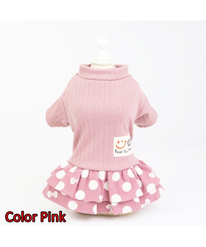 セール 10 Off 犬 服 春物 秋物 冬物 ペット服 ワンピース Mowmow かわいい 水玉 スマイリー ドレス 散歩 Dop0060 マウマウ Mowmow Magaseek セール 10 Off 犬 服 春物 秋物 冬物 ペット服 ワンピース Mowmow かわいい 水玉 スマイリー ドレス 散歩 Dop0060 マウマウ Mowmow Magaseek