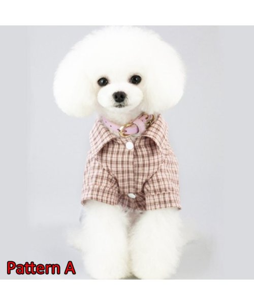 セール 10 Off 犬 服 春物 秋物 冬物 ペット服 ワンピース Mowmow かわいい チェック つなぎ 暖かい 散歩 Dop0064 マウマウ Mowmow Magaseek セール 10 Off 犬 服 春物 秋物 冬物 ペット服 ワンピース Mowmow かわいい チェック つなぎ 暖かい 散歩 Dop0064 マウマウ Mowmow Magaseek