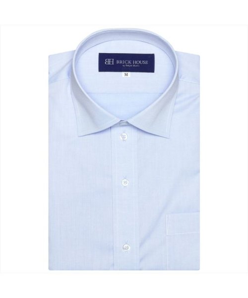 TOKYO SHIRTS(TOKYO SHIRTS)/ワイシャツ 半袖 形態安定 ワイド メンズ/ブルー