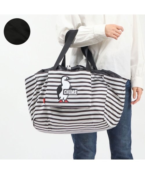日本正規品 チャムス エコバッグ Chums レジカゴバッグ レジかご Eco Bag トートバッグ お買い物バッグ 大容量 折り畳み Ch60 3055 チャムス Chums Magaseek