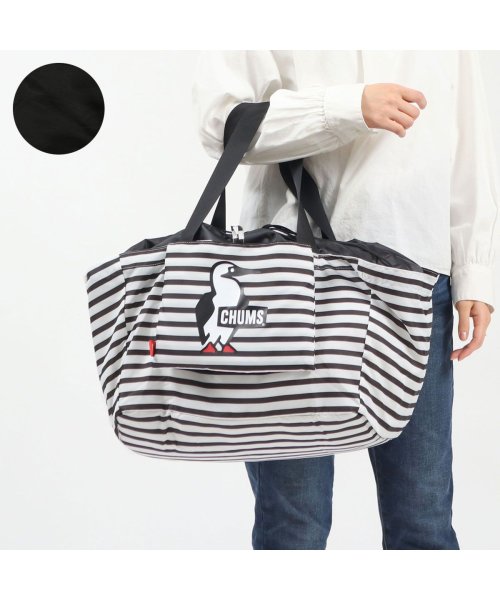 CHUMS(チャムス)/【日本正規品】チャムス エコバッグ CHUMS レジバッグ レジかご Eco Bag トートバッグ お買い物バッグ 大容量 折り畳み CH60－3055/ブラック