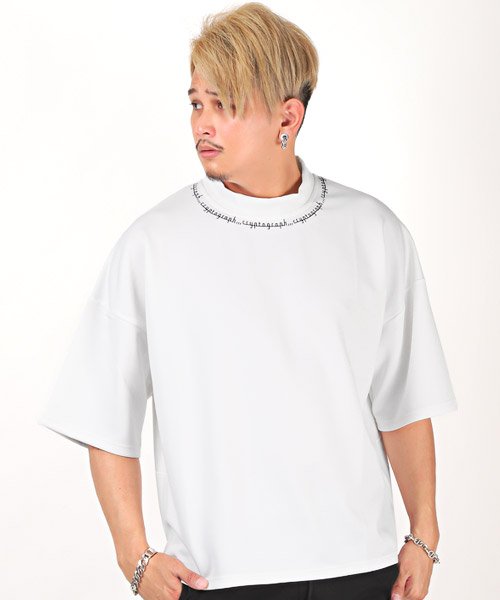 セール 15 Off プチモックビッグロゴtシャツ Tシャツ メンズ 半袖 5分袖 ビッグシルエット ロゴ モックネック ラグスタイル Luxstyle Magaseek セール 15 Off プチモックビッグロゴtシャツ Tシャツ メンズ 半袖 5分袖 ビッグシルエット ロゴ モックネック ラグスタイル Luxstyle Magaseek