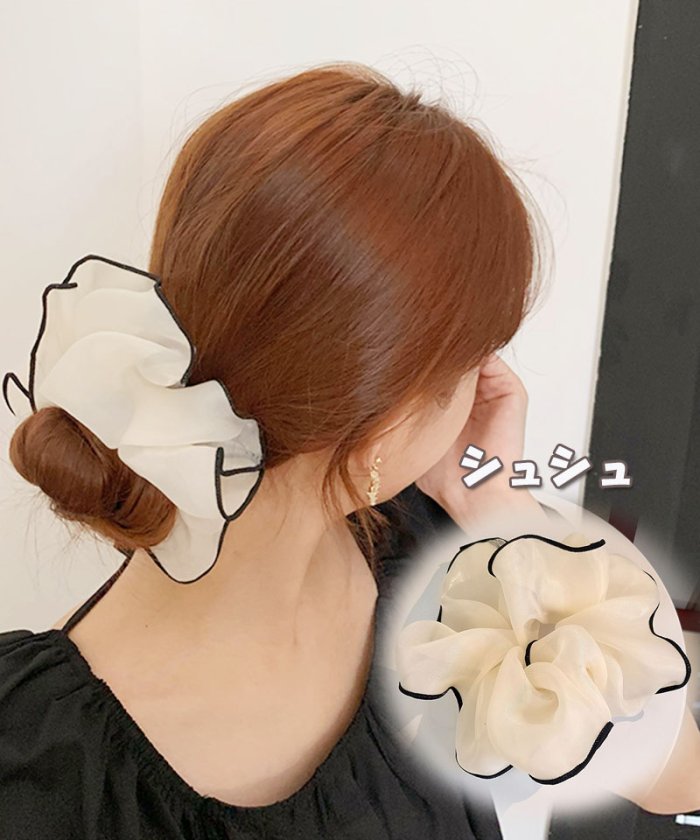 セール 25 Off ヘアアクセサリー シュシュ ヘアゴム ヘア留め オーガンジー 大ぶり かわいい 大人髪飾り 上品 おしゃれ 韓国ファッション セイヘイショップ Seiheishop Magaseek