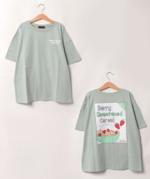 Lovetoxic(ラブトキシック)/バックパッケージプリント半袖Tシャツ/エメラルドグリーン