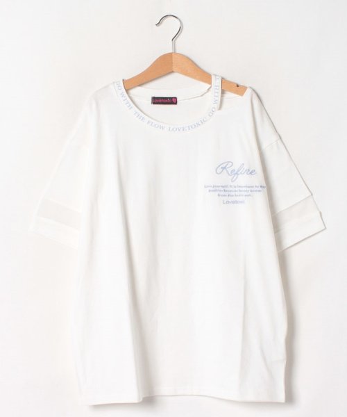 Lovetoxic(ラブトキシック)/衿スリットロゴ半袖Tシャツ/オフホワイト