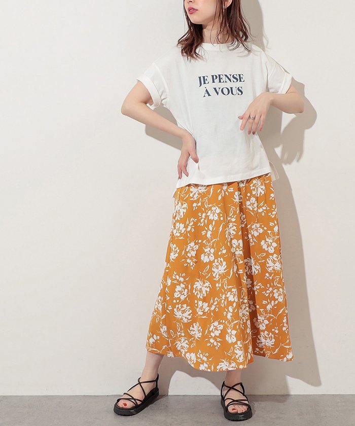 セール 65 Off Natural Couture 単色花柄スカート ナイスクラップ アウトレット Nice Claup Outlet Magaseek セール 65 Off Natural Couture 単色花柄スカート ナイスクラップ アウトレット Nice Claup Outlet Magaseek