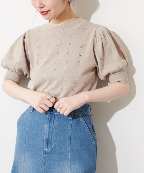 NICE CLAUP OUTLET(ナイスクラップ　アウトレット)/【natural couture】お花刺繍コンパクトニット/グレージュ