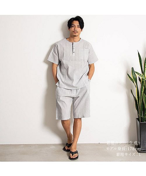 Dita オーガニック甚平 メンズ 甚平 メンズ 父の日 しじら織り 涼しい 大きいサイズ 豊富な5サイズ展開 ヘンリーネック オーガニック ルームウエア ホ ディータ Dita Magaseek