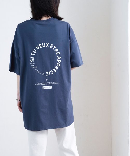Fizz(フィズ)/【2021新作】バックロゴプリント裾ラウンド半袖Tシャツ myke SS/ブルー