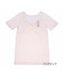 fukuske(フクスケ)/福助 公式 ピマ綿100% 優れた肌触り・美しい光沢・丈夫 3分袖シャツ/ピンク