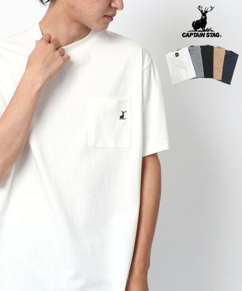 セール Captain Stag キャプテン スタッグ メンズ ワンポイント ロゴ 半袖 ポケット 付き Tシャツ マルカワ Marukawa Magaseek
