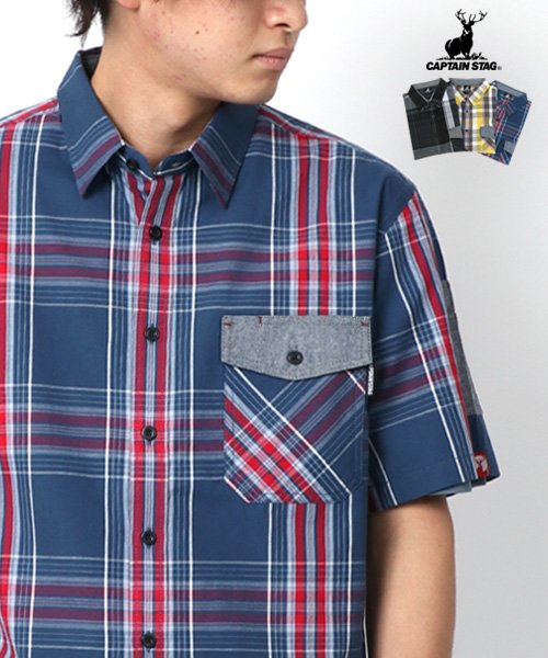 セール マルカワ Marukawa Captain Stag キャプテン スタッグ メンズ 半袖 切替え チェックシャツ Magaseek セール マルカワ Marukawa Captain Stag キャプテン スタッグ メンズ 半袖 切替え チェックシャツ Magaseek