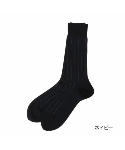 福助 公式 メンズ Fukuske 定番ストライプ ドレスソックス 福助 Fukuske Magaseek