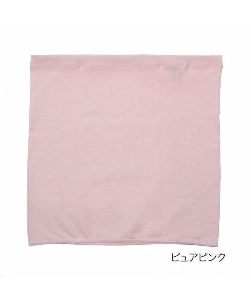 fukuske(フクスケ)/福助 公式 レディース fukuske シルク混 腹巻き/ピンク