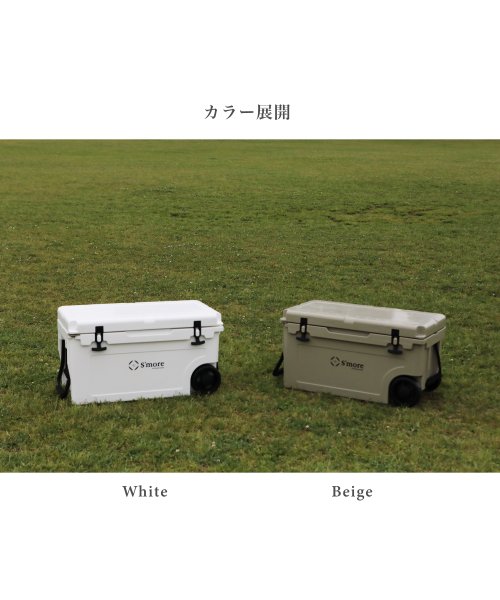 Smore Becool Cooler Box55 クーラーボックス 大型 キャスター付き 52l 55qt 52リットル Aimoha アイモハ Aimoha Magaseek