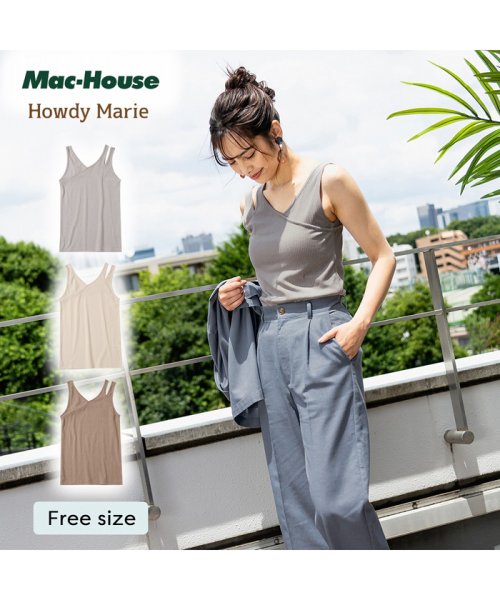 MAC HOUSE(women)(マックハウス（レディース）)/Howdy Marie ハウディーマリー アシンメトリータンクトップ GL－1241147/グレー