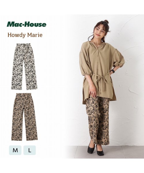 MAC HOUSE(women)(マックハウス（レディース）)/Howdy Marie ハウディーマリー 柄ワイドパンツ GL－1231285/ブラウン