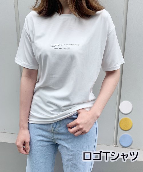 セール Tシャツ 半袖 レディース ゆったり カットソー サマーtシャツ トップス 夏 カジュアル 可愛い 韓国ファッション 人気 通販 セイヘイショップ Seiheishop Magaseek