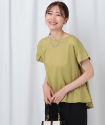 リフレクト Reflect の通販 Magaseek