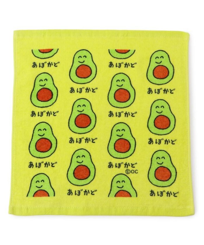 タオル イラスト キッズファッション小物 雑貨の人気商品 通販 価格比較 価格 Com タオル イラスト キッズファッション小物 雑貨の人気商品 通販 価格比較 価格 Com