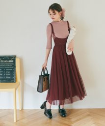 トランテアン ソン ドゥ モード 31 Sons De Mode ワンピース ドレスの通販 Magaseek