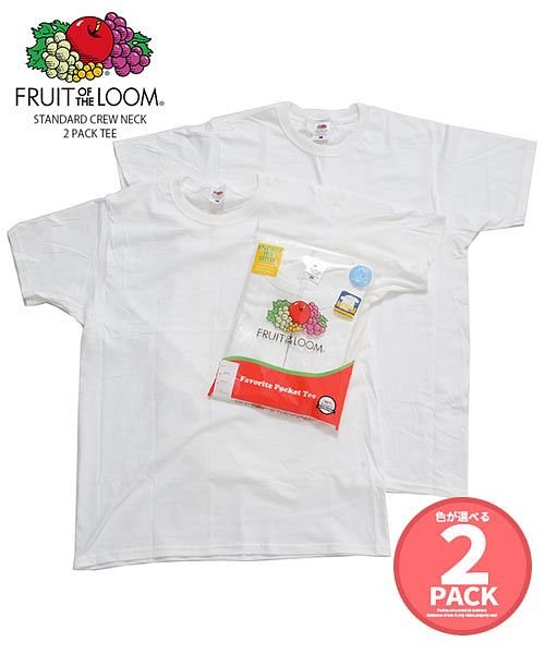 Fruit Of The Loom スタンダード半袖パックtシャツ メンズ 2枚組 Fruit Of The Loom フルーツオブザルーム 半袖 大人 カジュ エスビーセレクト Sb Select Magaseek Fruit Of The Loom スタンダード半袖パックtシャツ メンズ 2枚組 Fruit Of The Loom フルーツオブザルーム 半袖 大人 カジュ エスビーセレクト Sb Select Magaseek