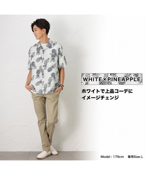 MAC HOUSE(men)(マックハウス（メンズ）)/NAVY ネイビー レーヨンアロハシャツ BGP506/パイナップル柄