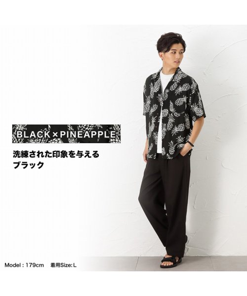 MAC HOUSE(men)(マックハウス（メンズ）)/NAVY ネイビー レーヨンアロハシャツ BGP506/パイナップル柄黒