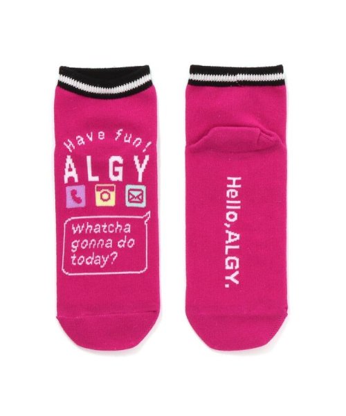 ALGY(アルジー)/抗菌防臭アイコンショートソックス/ピンク