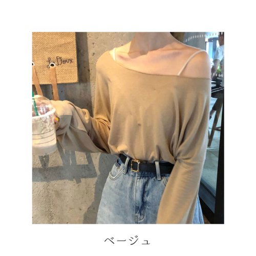 ゆるっと可愛いオフショルダートップス メゾンドラティール Maison De Latir Magaseek ゆるっと可愛いオフショルダートップス メゾンドラティール Maison De Latir Magaseek