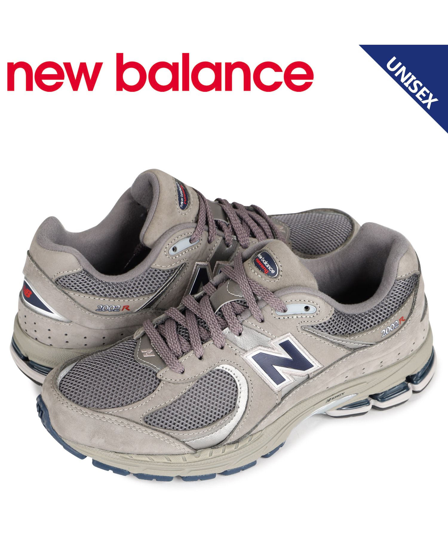 ニューバランス new balance 2002 スニーカー メンズ レディース D