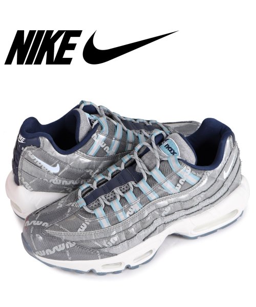 セール Nike Air Max 95 Se ナイキ エアマックス95 スニーカー メンズ グレー Dj4670 084 ナイキ Nike Magaseek