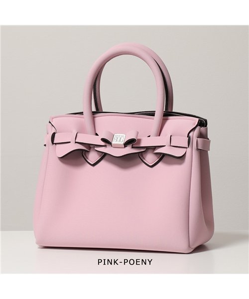 SAVE MY BAG(セーブマイバッグ)/PETITE MISS LYCRA 10104N プティ ミス 軽量 トートバッグ Sサイズ カラー6色 レディース/ピンク系