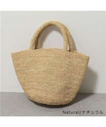 Sans Arcidet(サンアルシデ)/【Sans Arcidet(サンアルシデ)】KAPITY BAG SMALL  かご カゴバッグ トートバッグ ハンドバッグ 鞄 レディース/ナチュラル