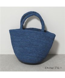 Sans Arcidet(サンアルシデ)/【Sans Arcidet(サンアルシデ)】KAPITY BAG SMALL  かご カゴバッグ トートバッグ ハンドバッグ 鞄 レディース/ブルー