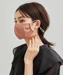 ROPE PICNIC PASSAGE(ロペピクニック パサージュ)/【Beauty Mask】リネンライクサイドタックマスク/オレンジ系（71）