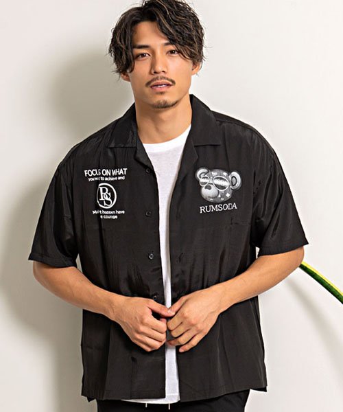 Rumsoda ベアプリントオープンカラー半袖シャツ メンズ 半袖 トップス インナー カジュアルシャツ 羽織り オープンカラー 開襟 薄手 ベア クマ くま エスビーセレクト Sb Select Magaseek Rumsoda ベアプリントオープンカラー半袖シャツ メンズ 半袖 トップス インナー カジュアルシャツ 羽織り オープンカラー 開襟 薄手 ベア クマ くま エスビーセレクト Sb Select Magaseek