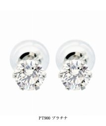 LARA Christie(ララクリスティー)/ララクリスティー ダイヤモンド ピアス 0.5ct 1粒 ゴールド K18YG/プラチナ