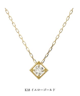 LARA Christie/ララクリスティー 18金 イエローゴールド ダイヤモンド ネックレス 0.1ct K18 lp71－0022－yg/504157110