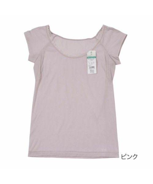 manzoku(満足)/福助 公式 シャツ レディース 満足 さらっとドライ 汗脇パッド付き フレンチ袖シャツ M L 37－2233 綿 コットン シンプル 無地 消臭 汗取り 婦人/ピンク