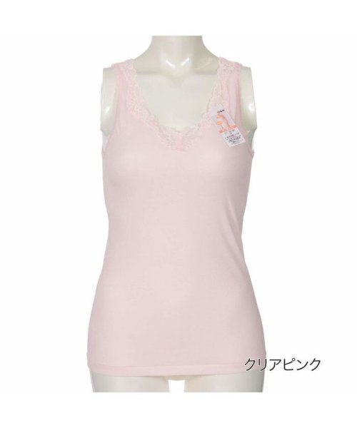 fukuske(フクスケ)/福助 公式 ピマ綿100% 優れた肌触り・美しい光沢・丈夫 ラン型シャツ LLサイズ/ピンク