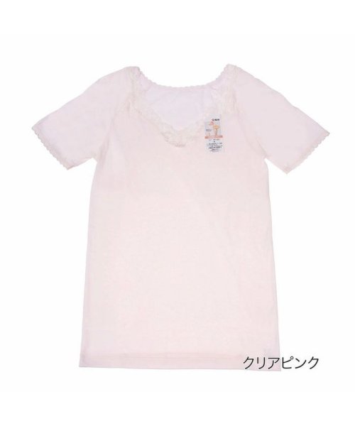 fukuske(フクスケ)/福助 公式 ピマ綿100% 優れた肌触り・美しい光沢・丈夫 3分袖シャツ LLサイズ/ピンク