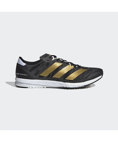 セール アディゼロ タクミ セン 7 Adizero Takumi Sen 7 アディダス Adidas Magaseek
