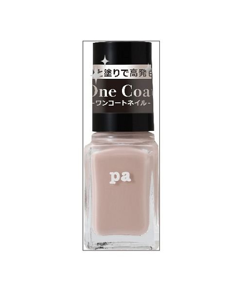 pa ネイルカラーワンコート one01 ピーエー Pa Magaseek pa ネイルカラーワンコート one01 ピーエー Pa Magaseek