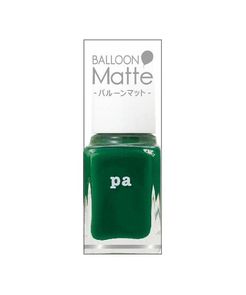 ｐａネイルカラー プレミア ａａ２０７ ピーエー Pa Magaseek