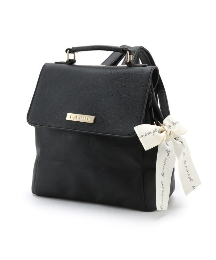 チャーム キッズの人気商品 通販 価格比較 価格 Com