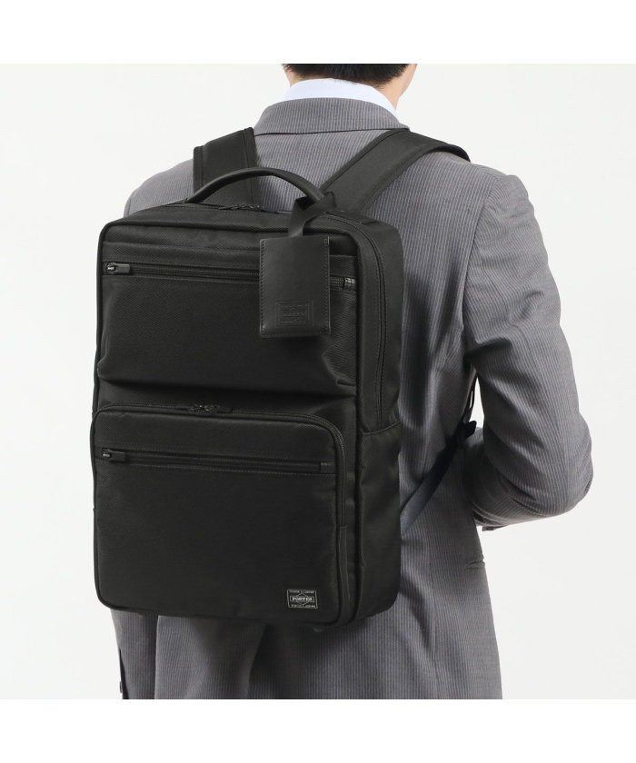 吉田カバン ポーター リュック Porter Protection プロテクション Daypack ビジネスバッグ B4 Pc収納 681 ポーター Porter Magaseek