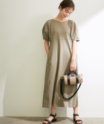 ロペ Rope のアウトレット通販 Magaseek