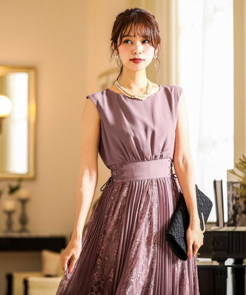 セール レース フリル 結婚式 ドレス ワンピース パーティー大きいサイズ ドレス プリーツスカート ロングスカート 謝恩会入学式卒業式母ママロング丈 パーティ フォー ニアナ Niana Magaseek