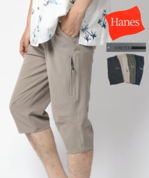 MARUKAWA(マルカワ)/【Hanes】へインズ 7分丈 ストレッチ クロップドパンツ/ベージュ